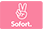 sofort
